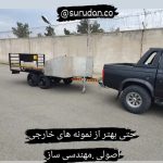 یدک کش باگی دست ساز