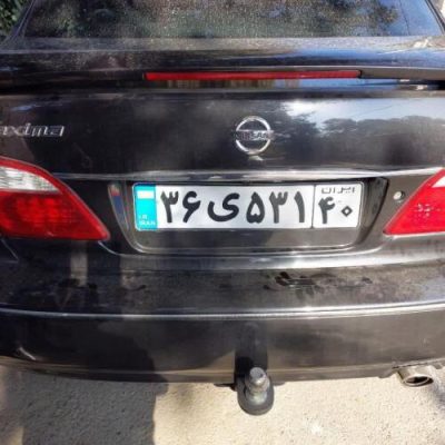 مالبند هوک بکسل کیا اپتیما