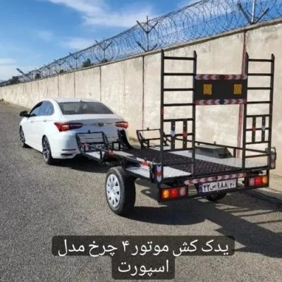 مالبند هوک بکسل mvm آریزو 5