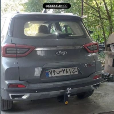 مالبند هوک بکسل mvm x55 x22 x33